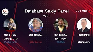 Database Study Panel vol.1