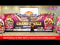 Grand finale of best dance  dance little champs