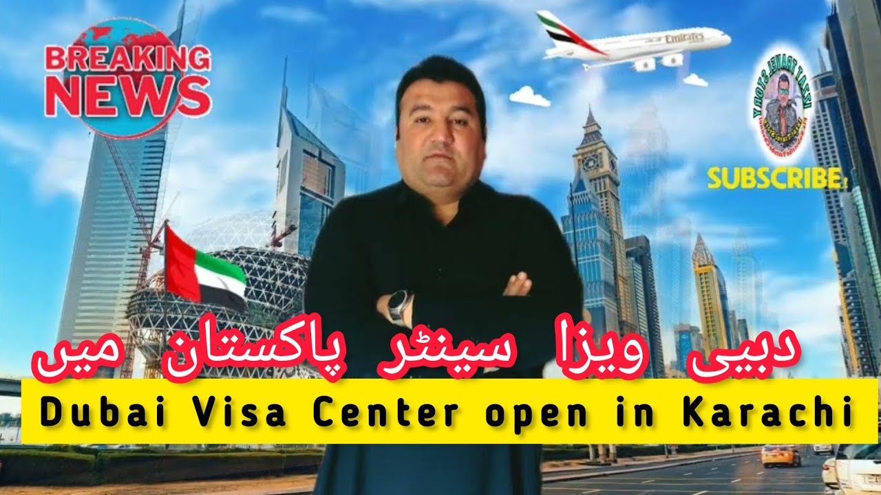 Dubai Visa Office Open In Karachi shorts food travel uae viral dubai-visa-office-open-in-karachi-shorts-food-travel-uae-viral