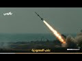 باكستان تحذّر إيران من استهداف السعودية عبر الحوثيين: أي اعتداء سيقابل بردٍ حاسم .