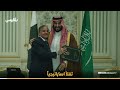 باكستان تحذّر إيران من استهداف السعودية عبر الحوثيين: أي اعتداء سيقابل بردٍ حاسم .