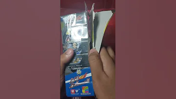 فتح علبه سيارة غو فور سبيد الاصلية 