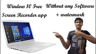 Window 10 Free Screen Recorder | Without Any Software + Without Any Watermark | Smart Teach By DMA screenshot 1