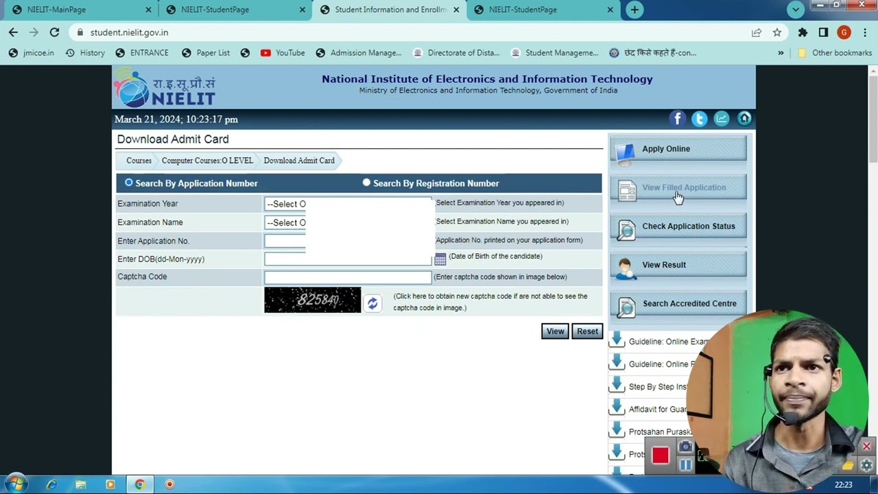 NIELIT CCC Exam कब होगा कैसे पता करे || NIELIT CCC ka Exam Kab Hoga Kaise Pata Kare