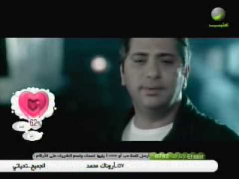 فضل شاكر وافترقنا