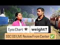 Ssc Gd Medical live Review From Center || Ssc Gd medical Today complete Information || #ssc #Cutoff