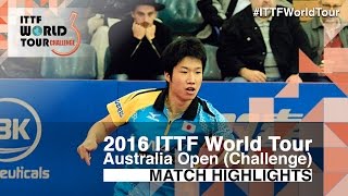 2016 Australian Open Highlights: Jun Mizutani vs Li Hu (Final)