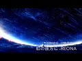 虹の彼方に -ReoNa    刀劍III 19集插曲    中日字幕