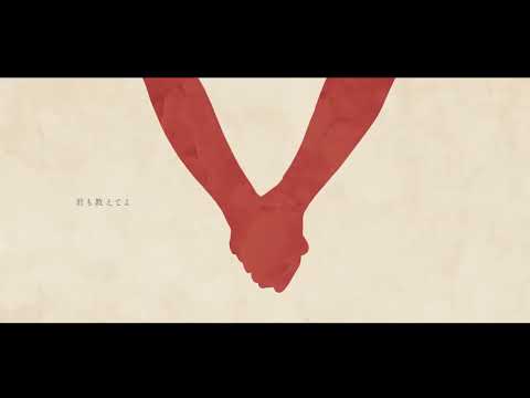 赤い風船／μm（ミクロン）　声質に合いそうと勧められたので、歌ってみた
