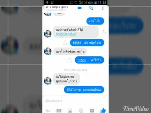 Jรักเธอมากกว่าเมื่อวาน
