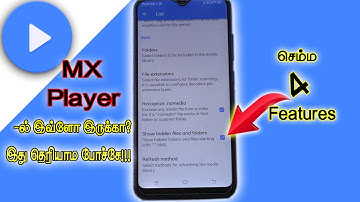MX Player updated with new features │ Best new features MX player │ Tamil │ Do Something New