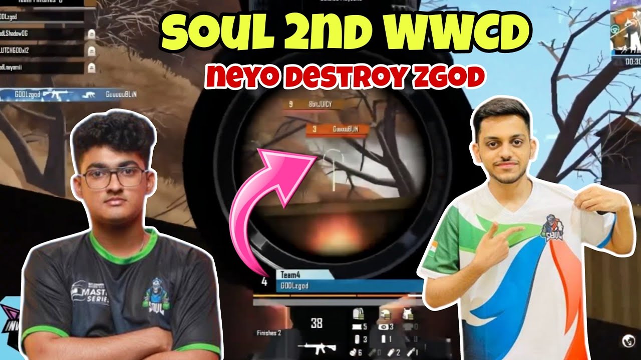 Team SouL 12 Kills Domination 🔥