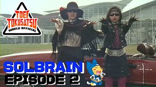 SOLBRAIN (Episode 2)