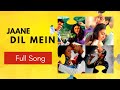 Jane Dil Me Kabse Hai Tu Full Song Mujhse Dosti Karoge Sonu Nigam Hrithik Roshan Rani Mukherjee