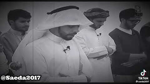 اواخر سورة النبا للقارئ المنشد / معاذ الجماز