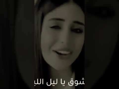 خيبه فرح شريم العين يا نور العين الشوف تواقه والروح فرح شريم
