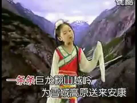 吴依琳 天路