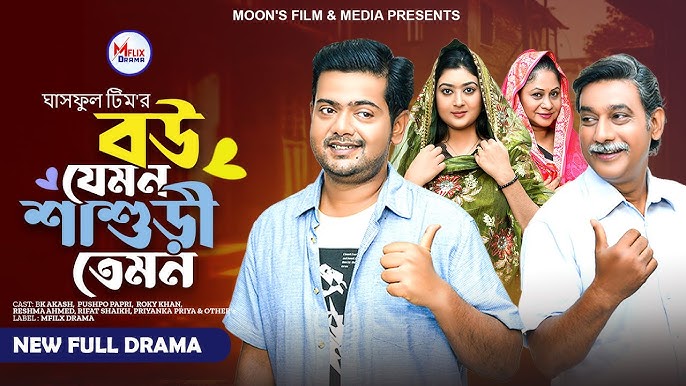 Svetlana Mirnaya porno