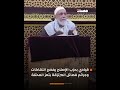 القيادي البارز في حزب الإصلاح عبدالله العديني يفضح انتهاكات وجر ائم المر تز قة ضد المواطنين في تعز 