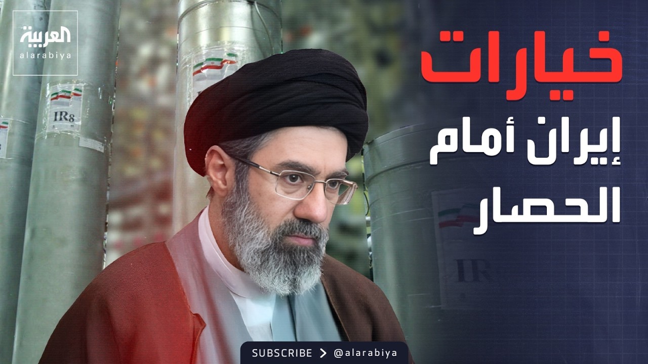 ����� ��� ��� ������ ��������.. ���������� ���� ���� ����������
 - نشر قبل 9 دقيقة