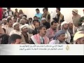 انتهاء مهلة مجلس الأمن للحوثيين