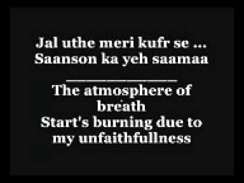 Kurban Hua Full Song With Lyrics And English Translation