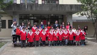 1070111南投縣新街國小幼兒園拍畢業團體照