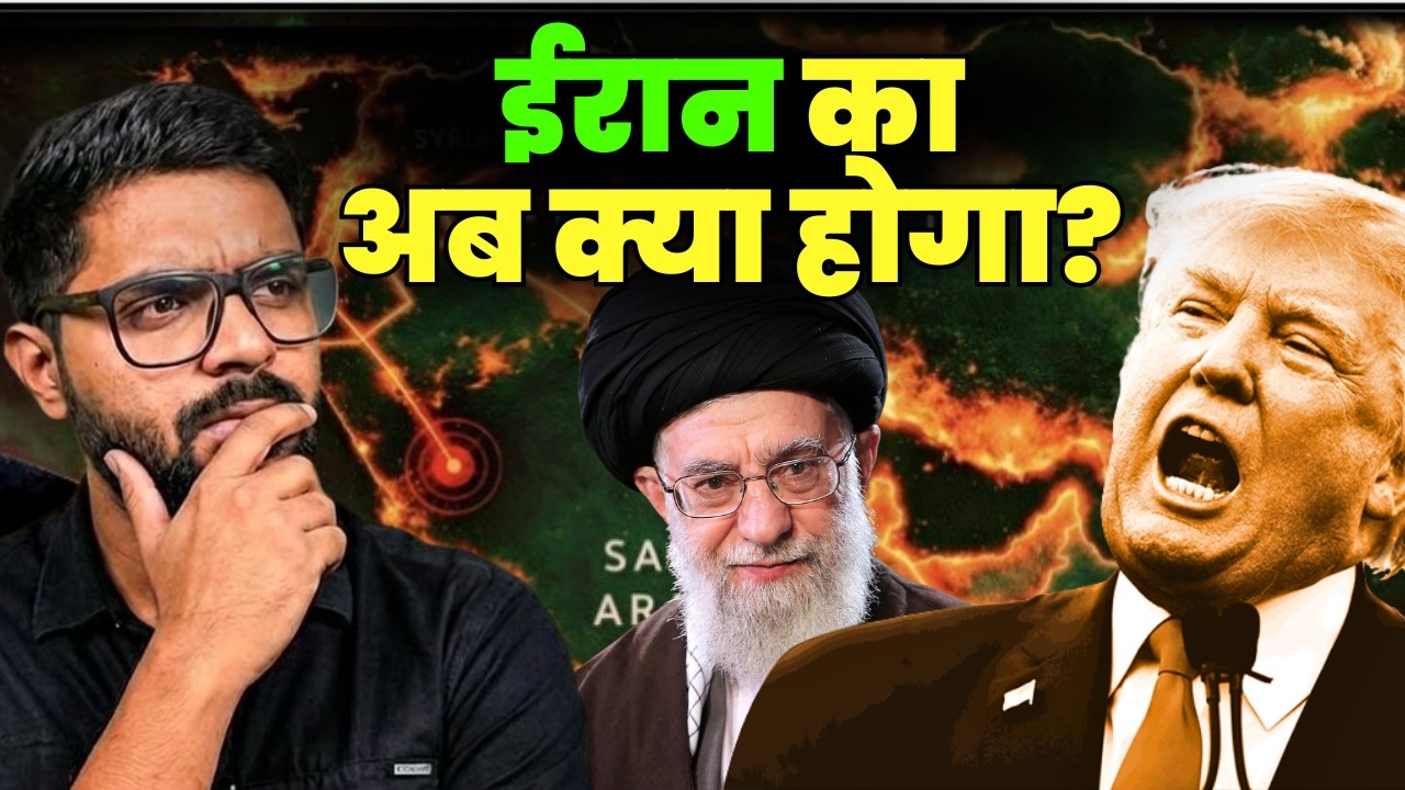 वो 5 देश जिसे अमेरिका ने बर्बाद कर दिया? | How America Destroyed 5 Nations
