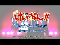 K-ON! - Don't Say "Lazy" [Lyrics]