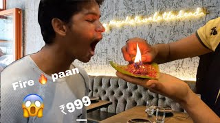 Indian Fire Pan. Best Fire Pan Making And Review