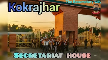 Boro harini swmaosarnai | CCTOA long live | Tribal unity Long live | Kokrajhar secretariat house