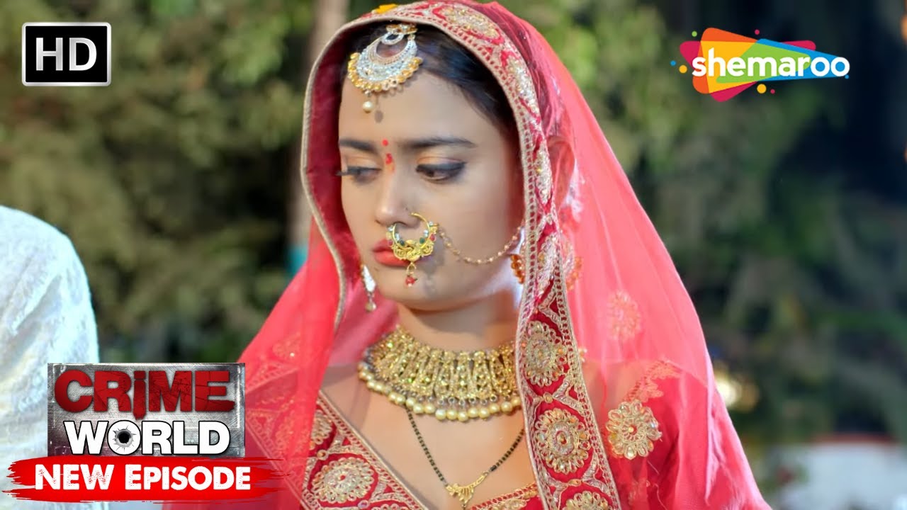 नौकर बीवी का | Crime World | Crime Kahaniyaan 