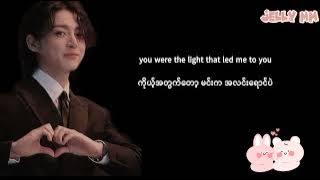 Never Let Go - Jungkook mmsub and english lyric