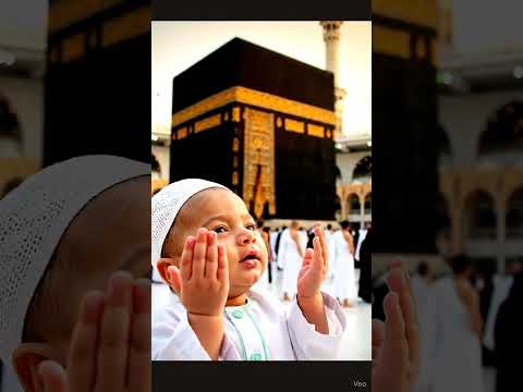 اللهم رب الناس أذهب البأس اشف أنت الشافي لا شفاء إلا شفاؤك