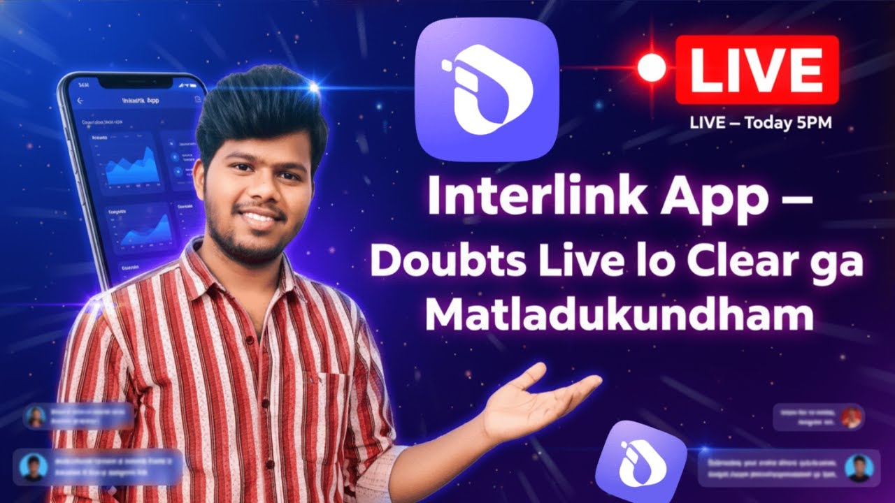 Interlink App — Doubts Live lo Clear ga Matladukundham | Telugu Live Session