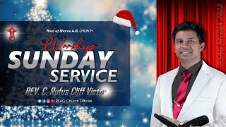 #SundayTamilService | 7 AM |  #rsagchurch | Rev.C.#RufusCliffVictor | Rev.V#CharlesAaron screenshot 5