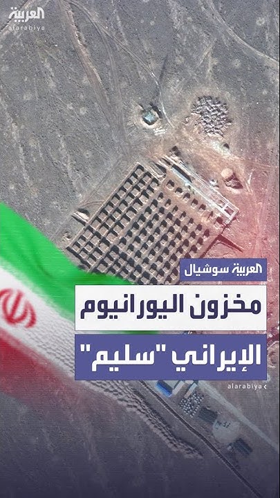  :            
 - نشر قبل 14 دقيقة
