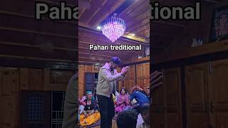 pahari treditional home 🏡 dance performance 🥳😍|| #nati #ytshorts #shortvideo #shorts #dance #viral