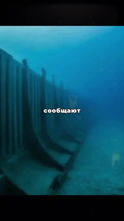 Бесконечная стена #альтернативная_история #мистика #интересно - YouTube