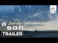 A SON - Trailer