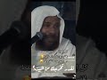 سلاح المرأة لسانها يا معشر الرجال