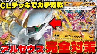 早いもの勝ち フーパ　カードセレクト ポケカの歴代フーパ｜リユルン