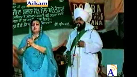 Keema Malki (Mohd. Sadiq & Ranjit Kaur) by Amarjit Rai