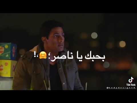 محمد رمضان علي اغنيه بنوتي تزعل كله بس الهيزعلها هشكو