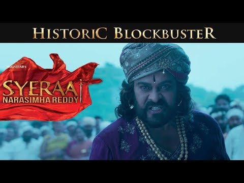Sye Raa Narasimha Reddy - Historical Blockbuster |Promo 13| Chiranjeevi, Ram Charan | S