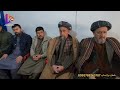 امروز شاهد یک ابتکار جدید در خواجه دوکوه نماینده گی صرافی تحت مدیریت محمد هارون هندلیب صمدی 