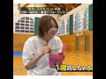 書道部員に積極的に話しかける優しい弓木さん　#乃木坂46　#工事中