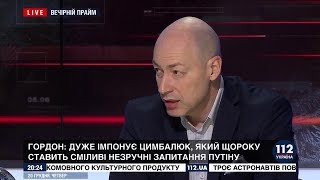 Гордон: Россияне ностальгируют по СССР, потому что при нем они жили лучше, чем сейчас