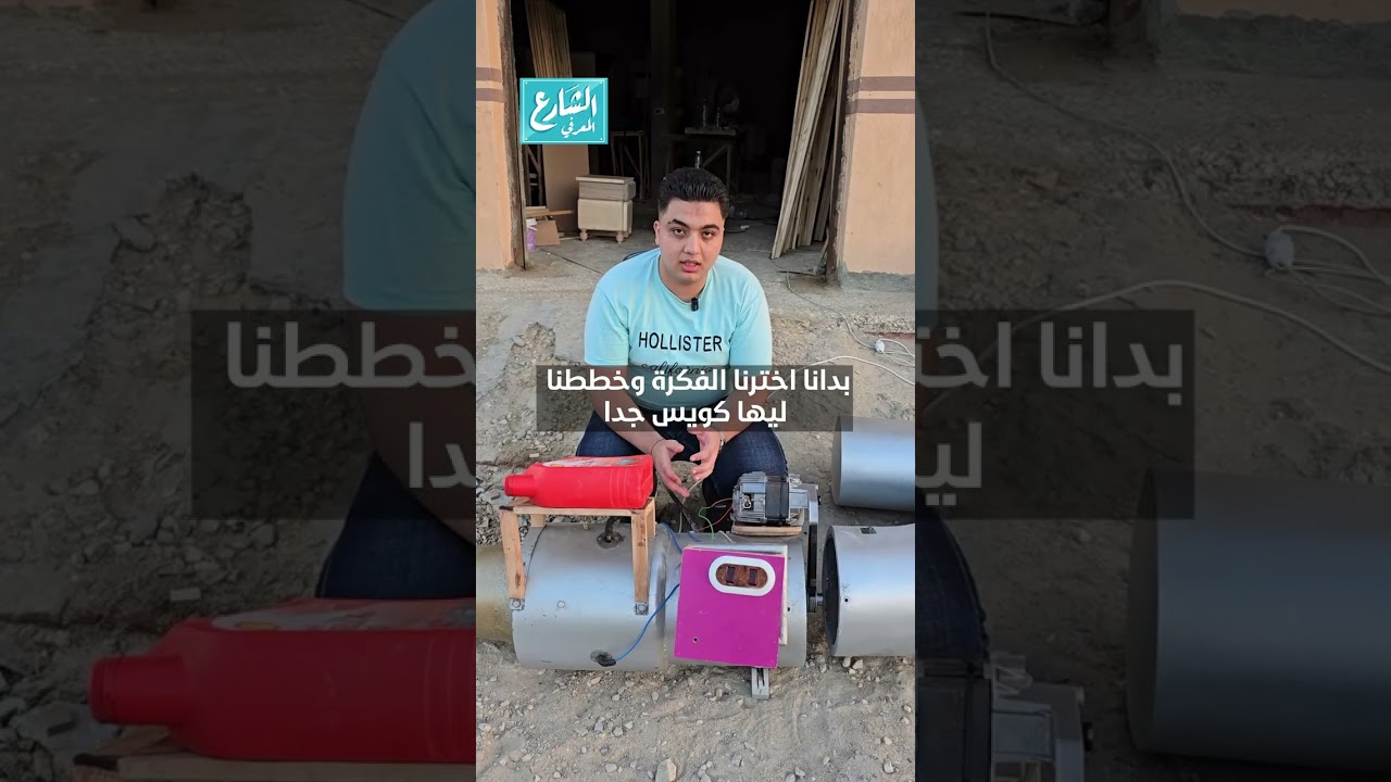 صنع في مصر .. طلاب كلية هندسة بجامعة دمياط يبتكرون محرك طائرة