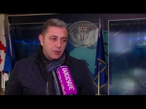 რას ისახავს მიზნად ორი წლის წინ შექმნილი ფეხბურთის განვითარების ხელშემწყობი სამთავრობო კომისია